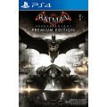 Batman: Arkham Knight Premium Edition PS4